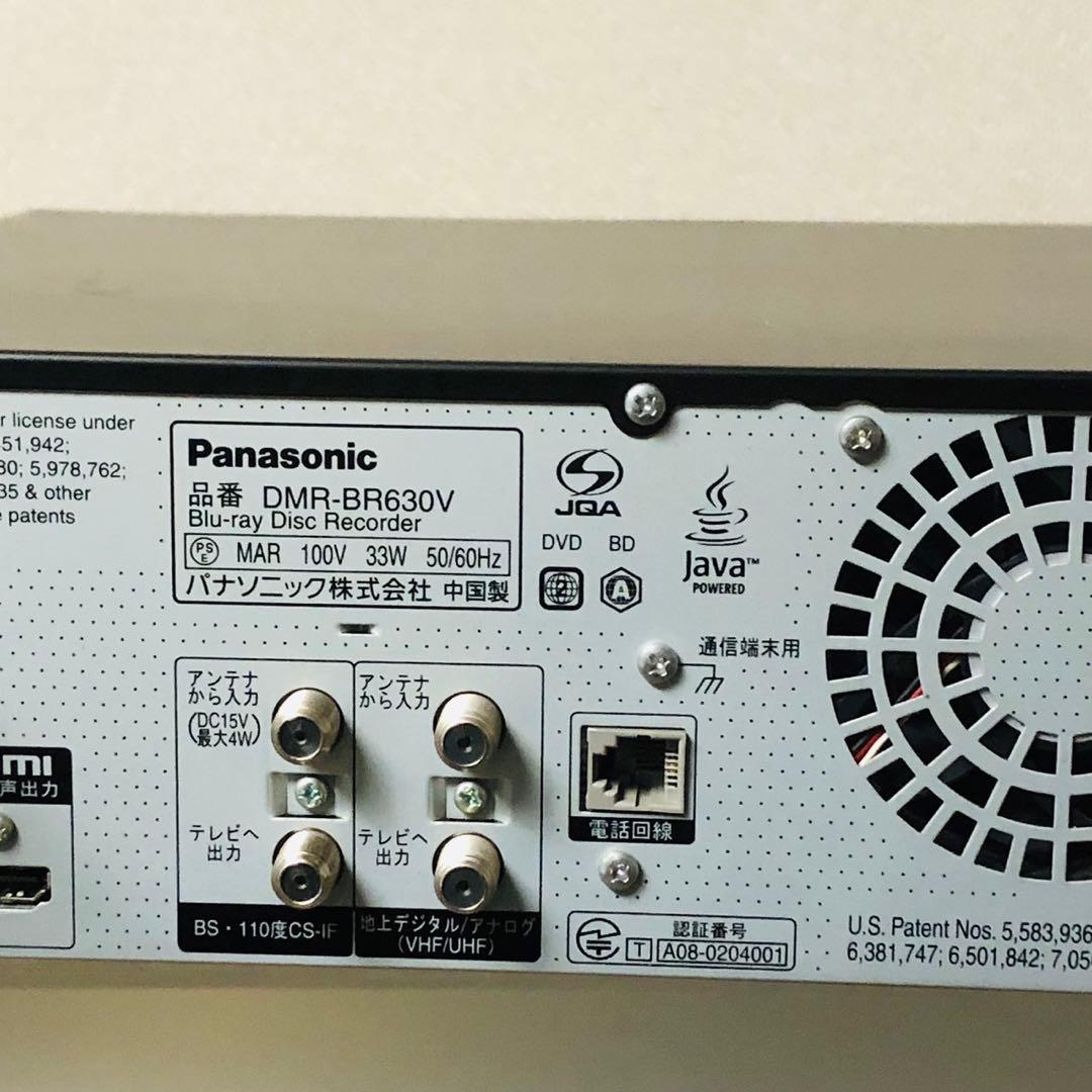 E74 パナソニック HDD搭載！VHS一体型ハイビジョンブルーレイレコーダー