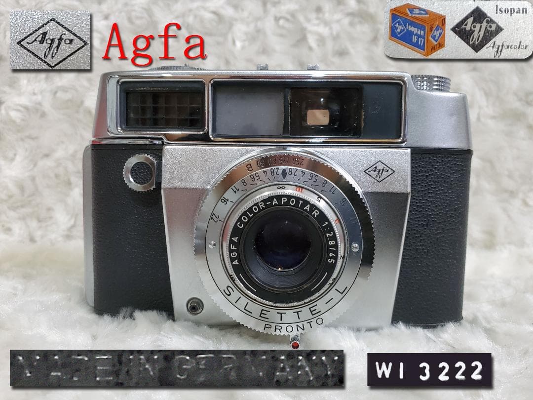 Agfa Silette L フィルムカメラ 　カメラno13