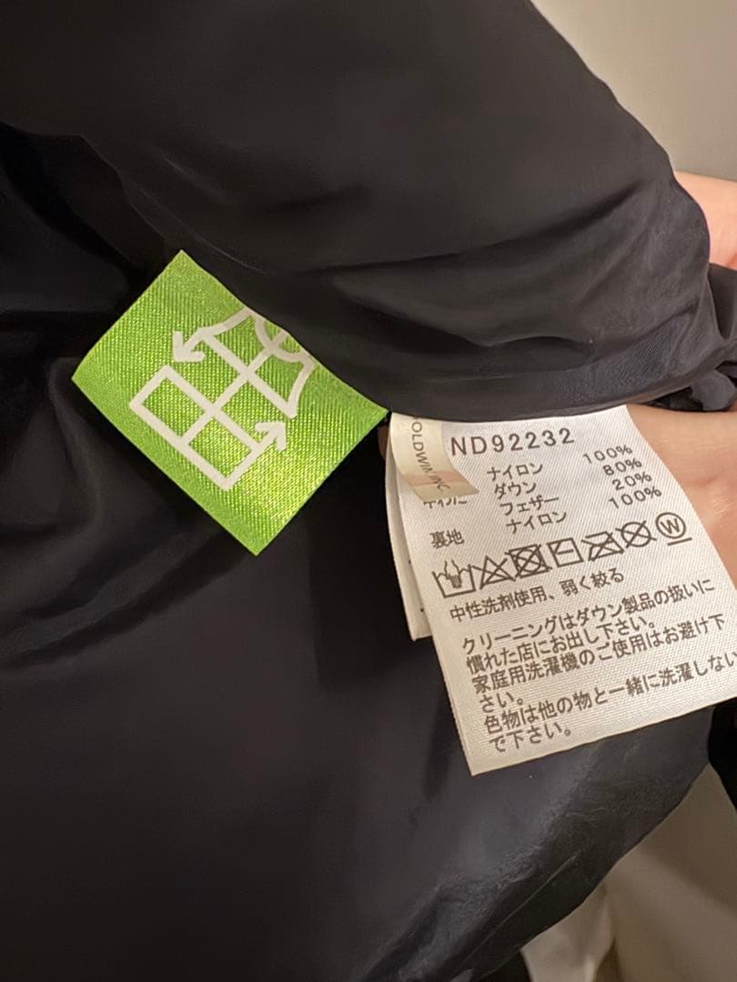 THE NORTH FACE ヌプシベスト ND92232 ブラック