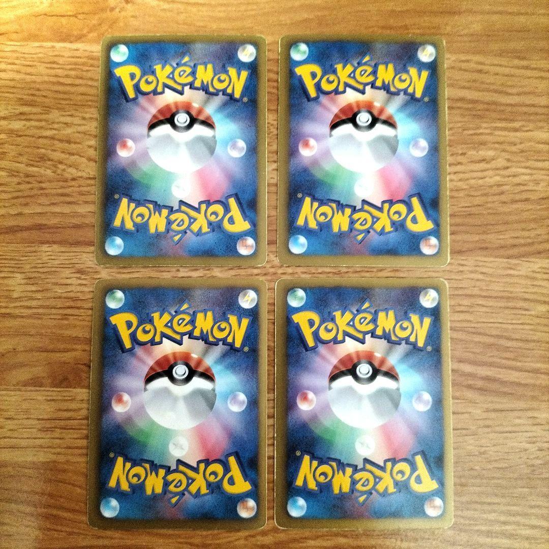 ギラティナ SR　ダークライ SR　ディアルガEX SR　パルキアEX SR