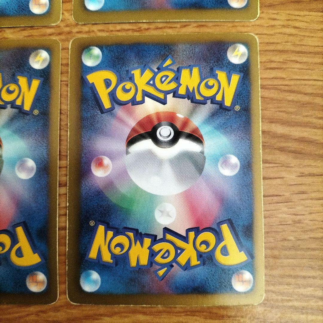 ギラティナ SR　ダークライ SR　ディアルガEX SR　パルキアEX SR