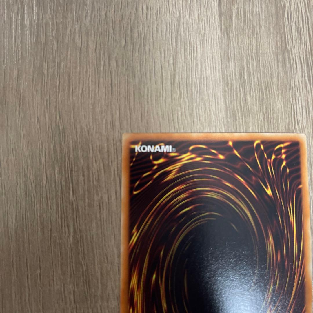 トゥーンブラックマジシャンガール