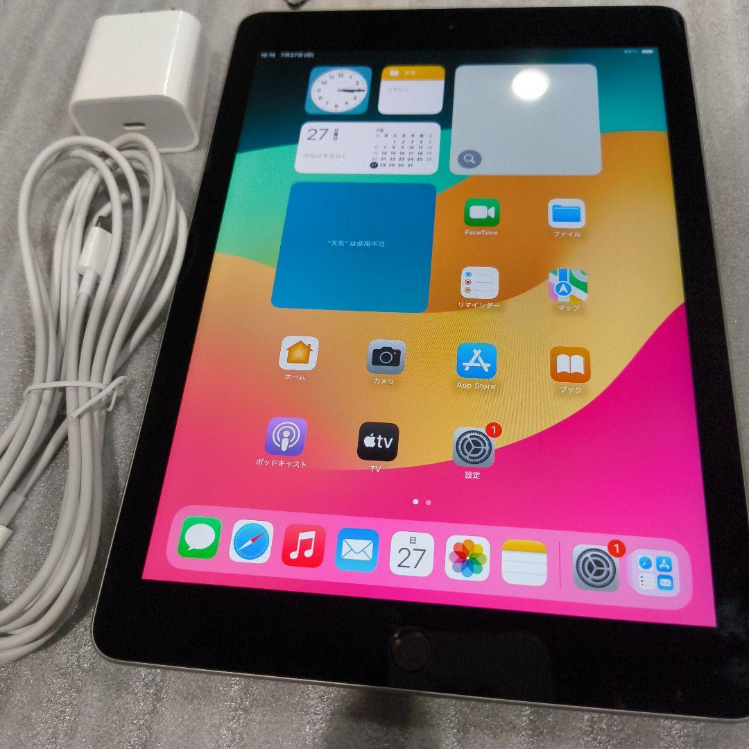 バッテリー91%、iPad 第6世代 32G WiFi 画面良好