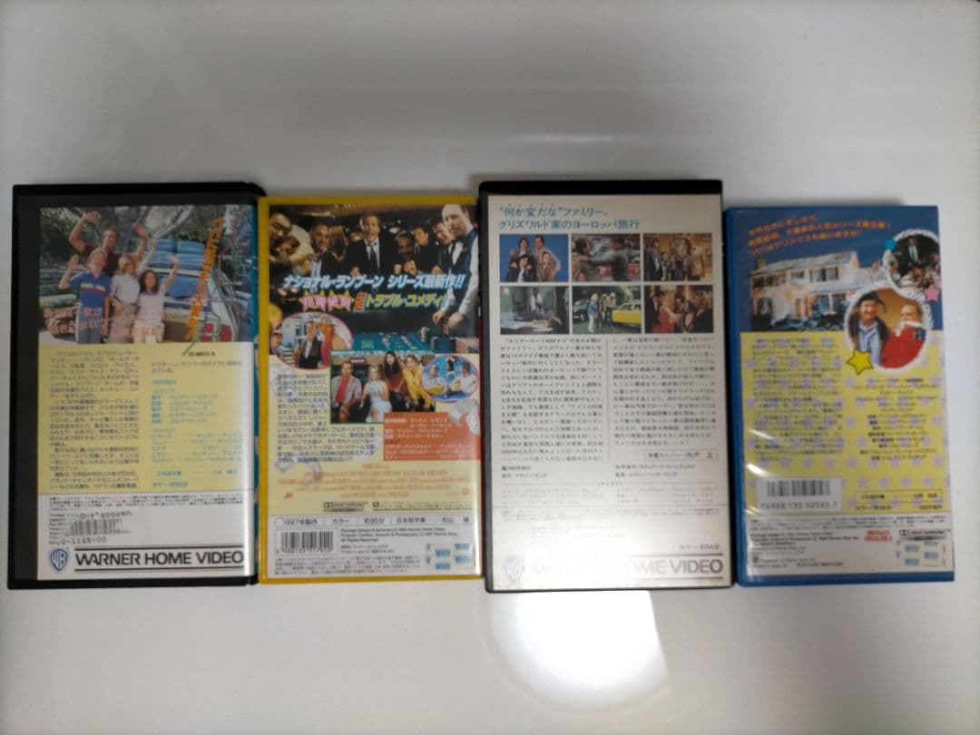 ナショナル・ランプーン 4本セット　バケーションシリーズ　VHS