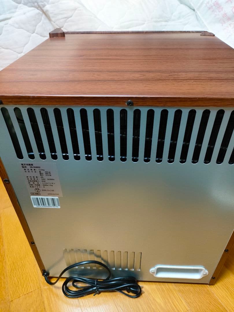 SUNRUCK ペルチェ式 1ドア電子冷蔵庫 冷庫さん