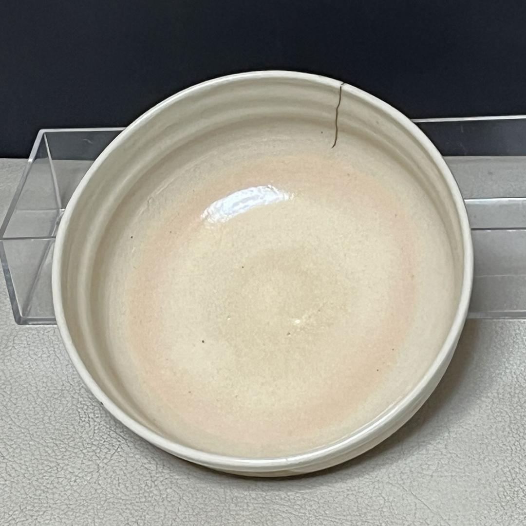 十六代 永楽善五郎 即全 仁清写 不二茶碗 共箱 富士 抹茶碗 【k3463】