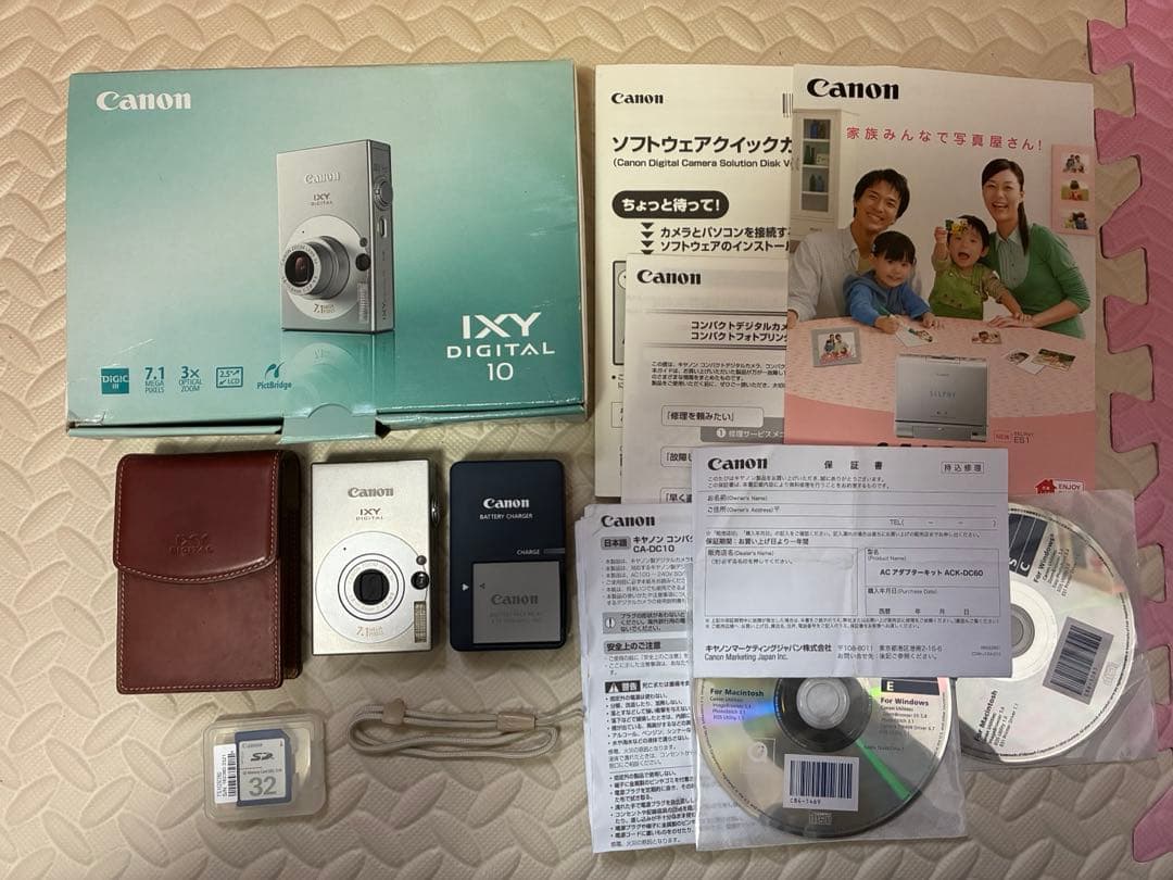 canon&キャノン　ixy10 デジタルカメラ