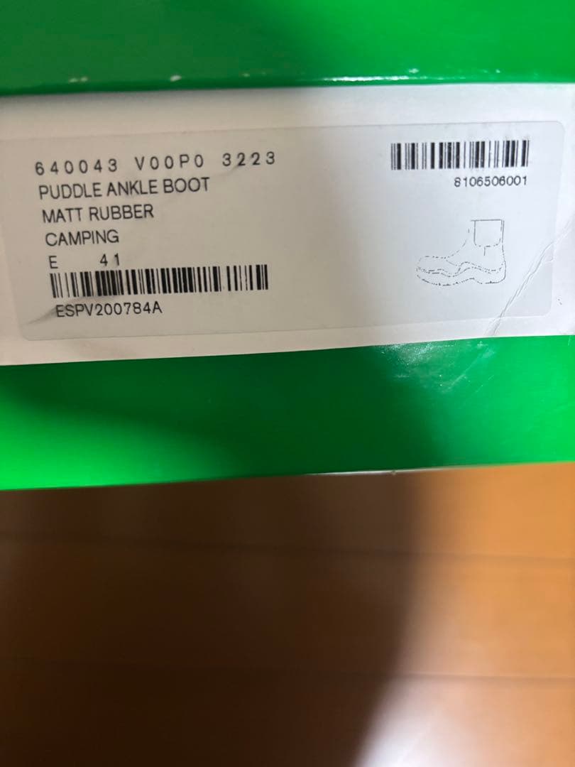 bottega veneta puddle boots パドルブーツ　41