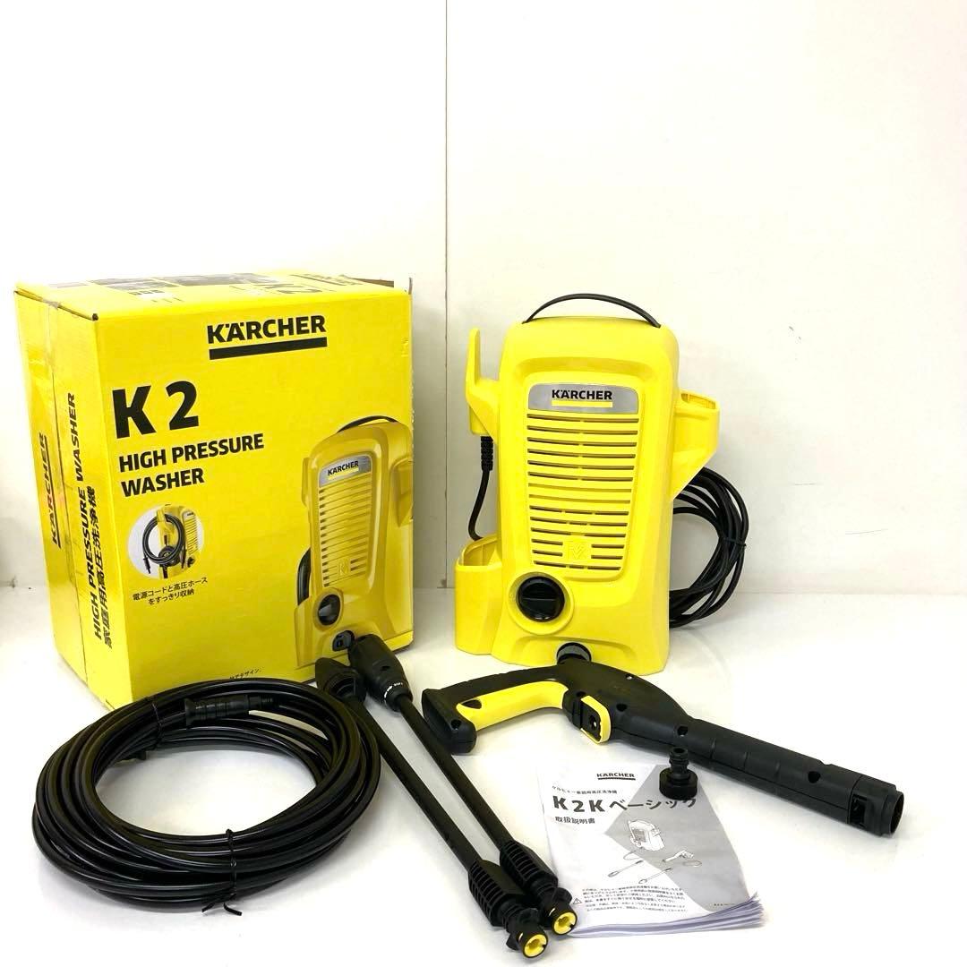 3510-K KARCHER K2Kベーシック 高圧洗浄機