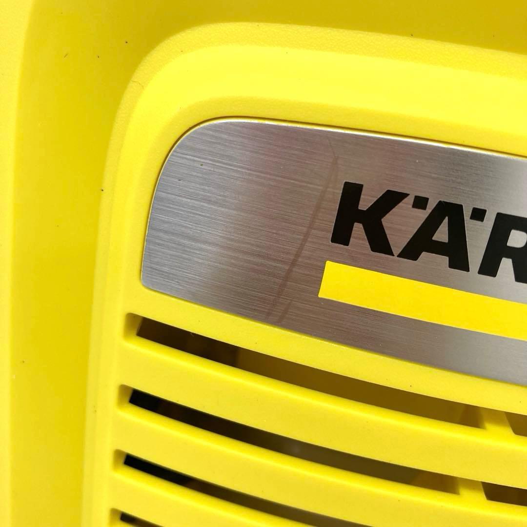 3510-K KARCHER K2Kベーシック 高圧洗浄機