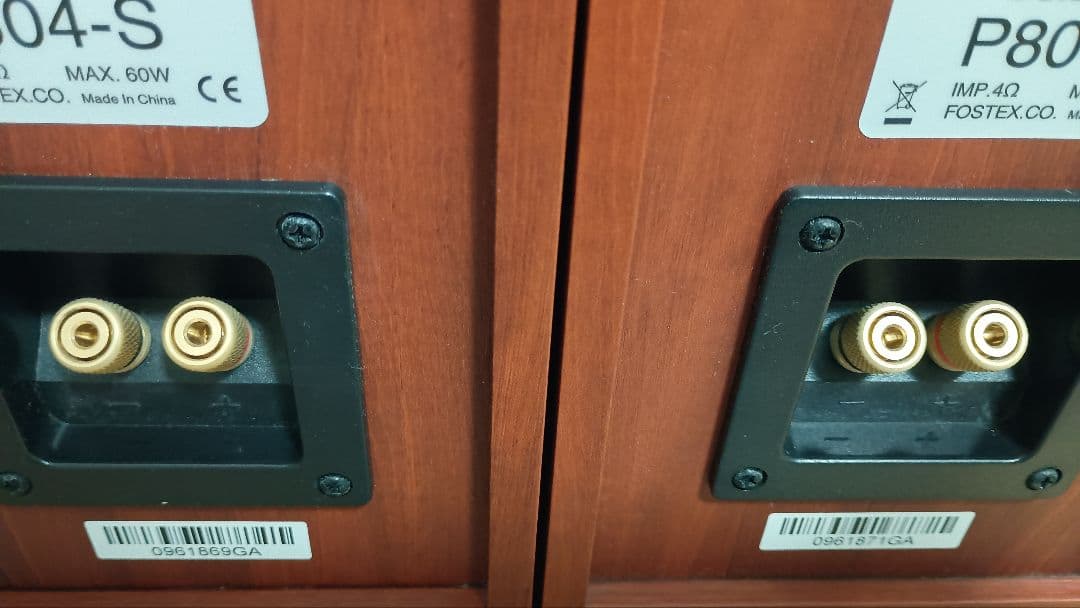 【簡易梱包】FOSTEX スピーカー P804-S [ハイレゾ対応]