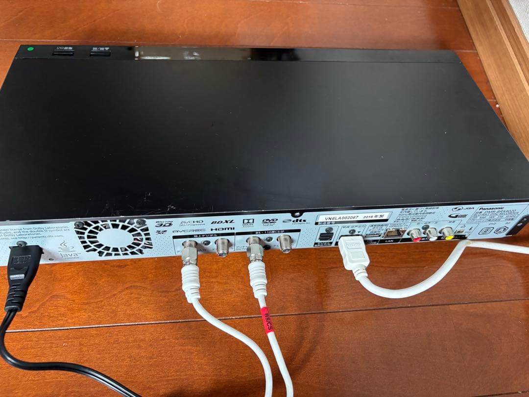 【完動品】DMR-BRX4020 4TB パナソニック全自動DIGAレコーダー④