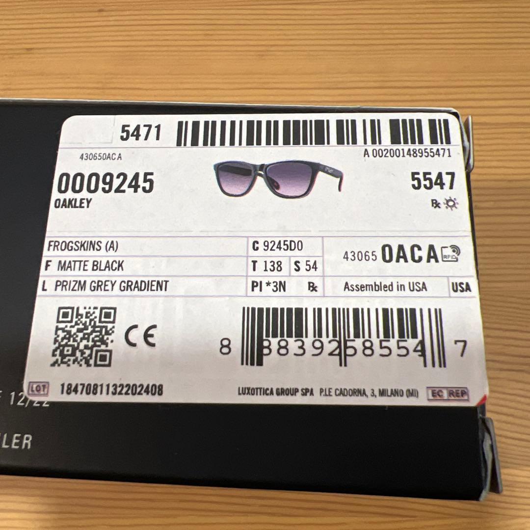 Oakley Frogskins Matte Black サングラス