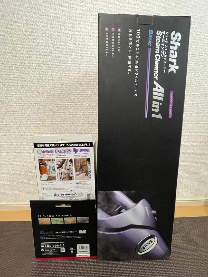 【新品未使用】シャーク　スチームクリーナー　オールインワン
