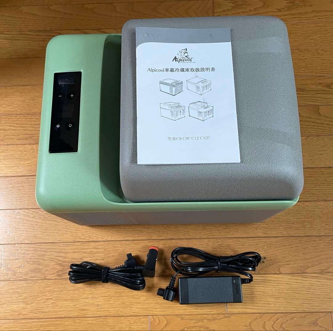 Alpicool ポータブル冷蔵庫