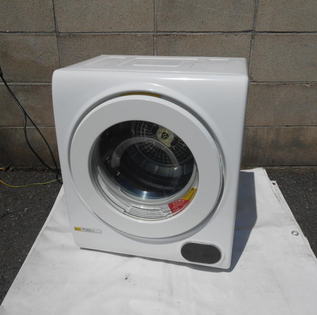 直接引取可 アルミス 小型衣類乾燥機 タッチパネル VS-H031 近隣配送可能