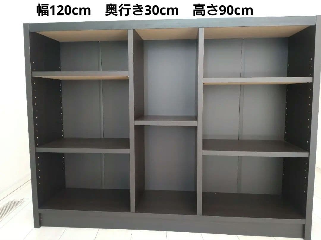 ダークブラウン 本棚 高さ調整可能あり　木製