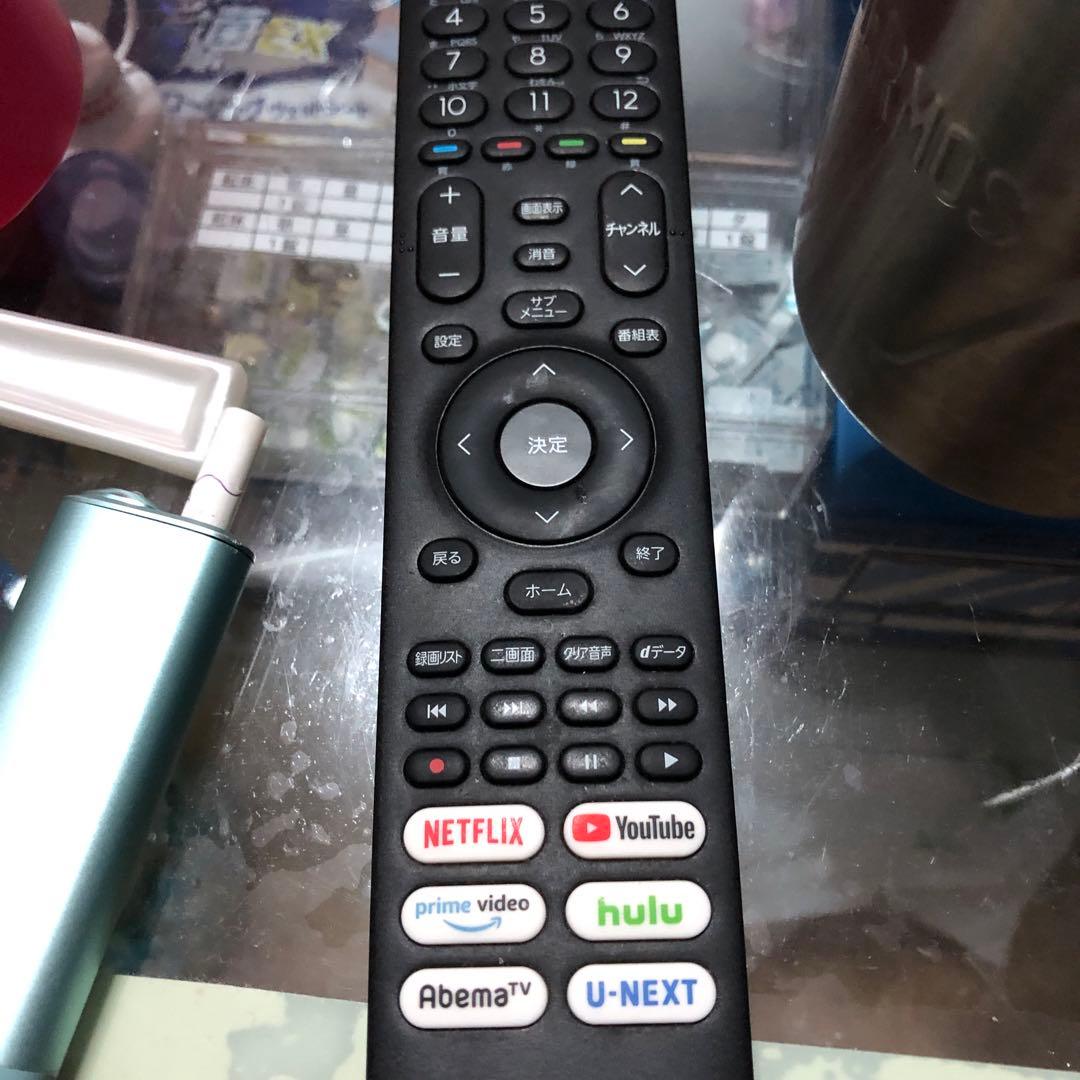 大画面液晶テレビ YouTubeプレミアム対応