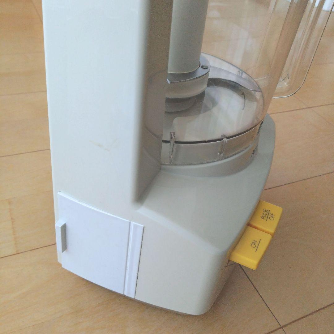 Amway アムウェイ フードプロセッサー 付属品付き