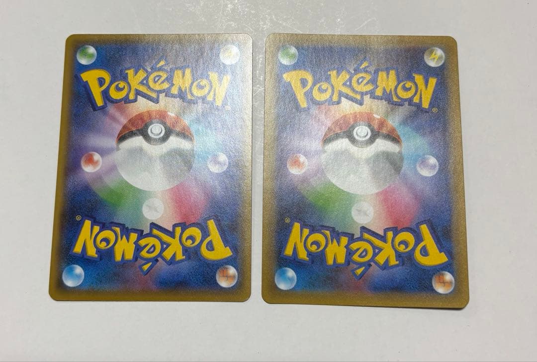 ポケモンカード 25th プロモカード レシラム ゼクロム