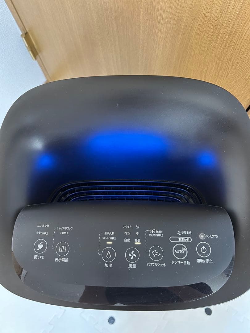 【美品】SHARP KI-LX75-T 加湿空気清浄機 2021年製 使用半年