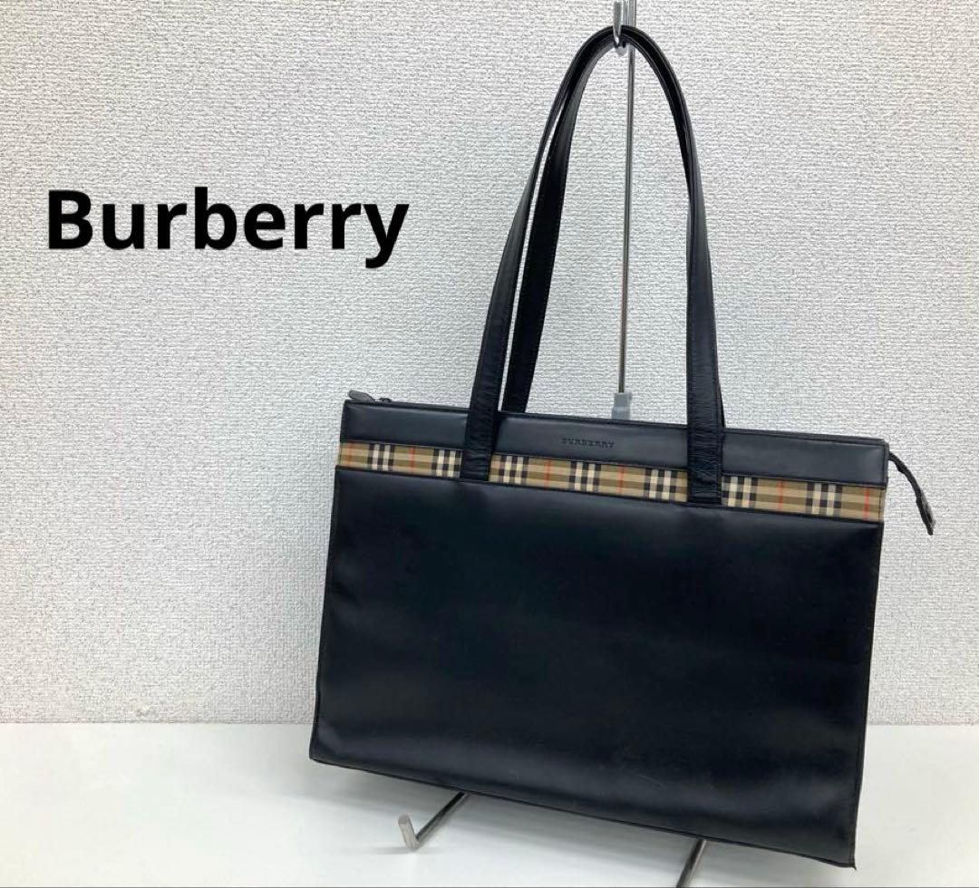 Burberry バーバリー ビジネスバッグ ブラック ベージュ ノバチェック