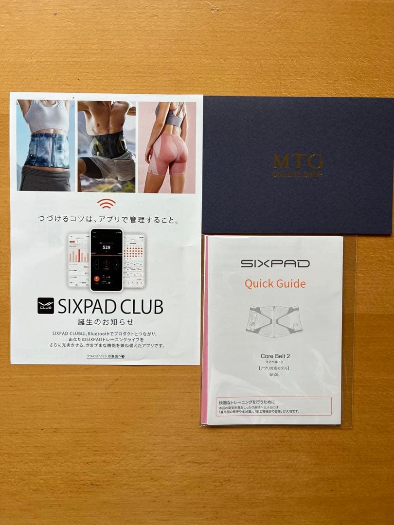 Core Belt2（コアベルト2）　SIX PAD