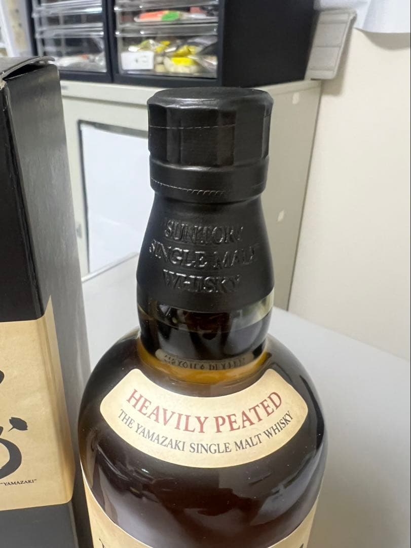 山崎 シングルモルト ヘビリーピーテッド 2013年ボトリング　未開封