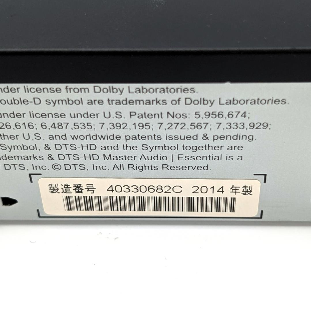 maxell BIV-R521 iV/Blu-rayレコーダー HDD1TB換装