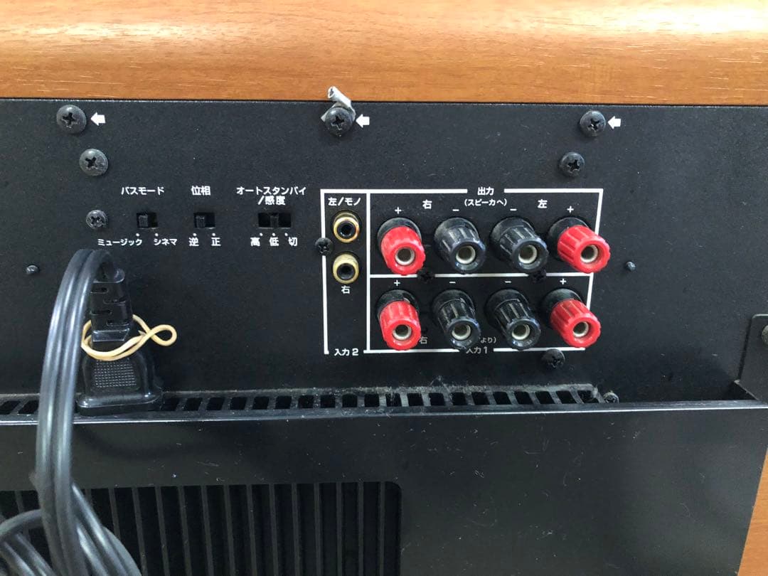 YAMAHA YST-SW800 サブウーファーやや難あり