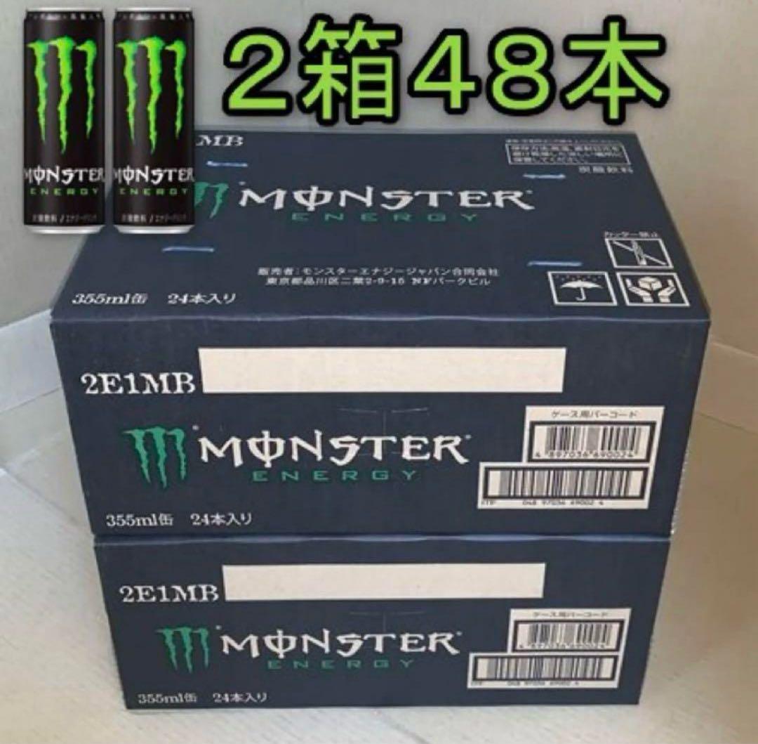 MONSTER ENERGY 355ml 48本 2箱セット