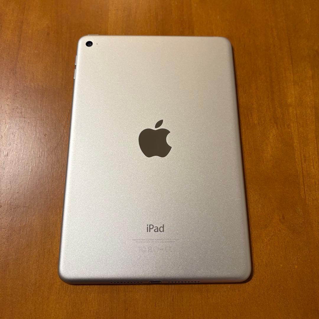 【Apple】iPadmini4 シルバー