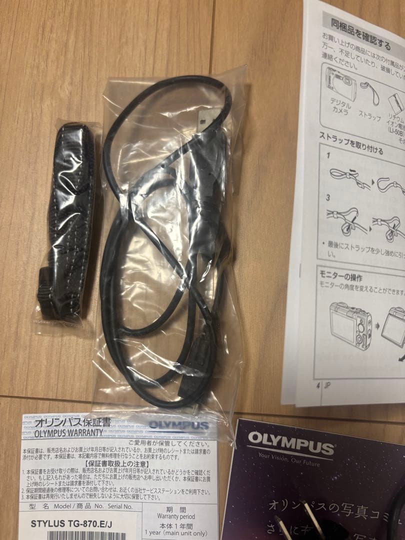 デジタルカメラ OLYMPUS tg-870