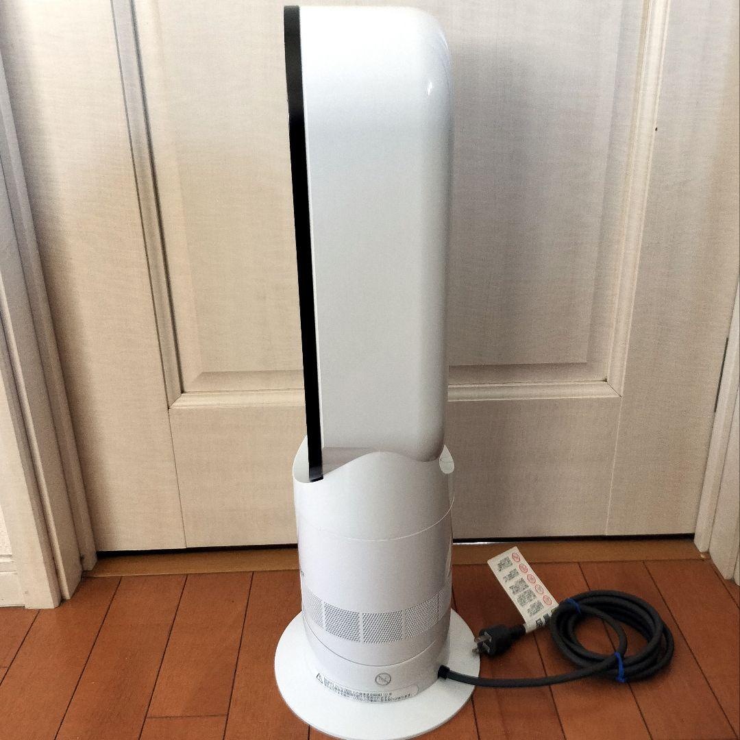 【美品】ダイソン ホット&クール 扇風機 羽根なし 8畳 AM09 2018年製
