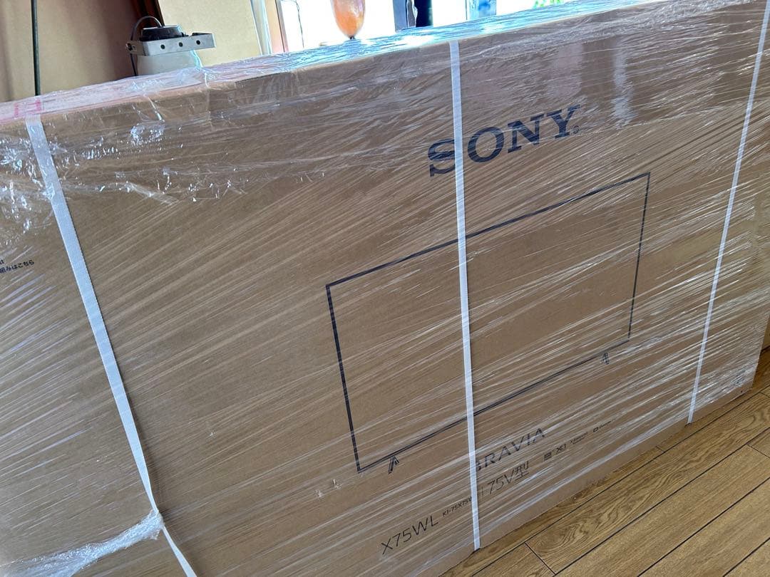 SONY BRAVIA X75WL 75V型 テレビ本体