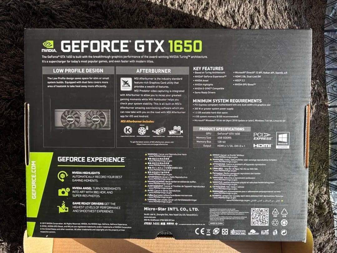 MSI GeForce GTX 1650 グラフィックボード