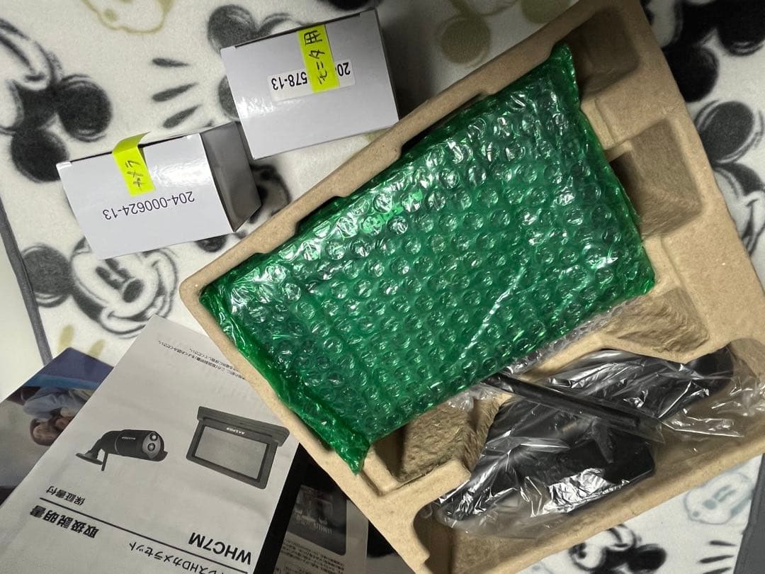 【カメラ合計２台】マスプロ ワイヤレスHDカメラセット WHC7M