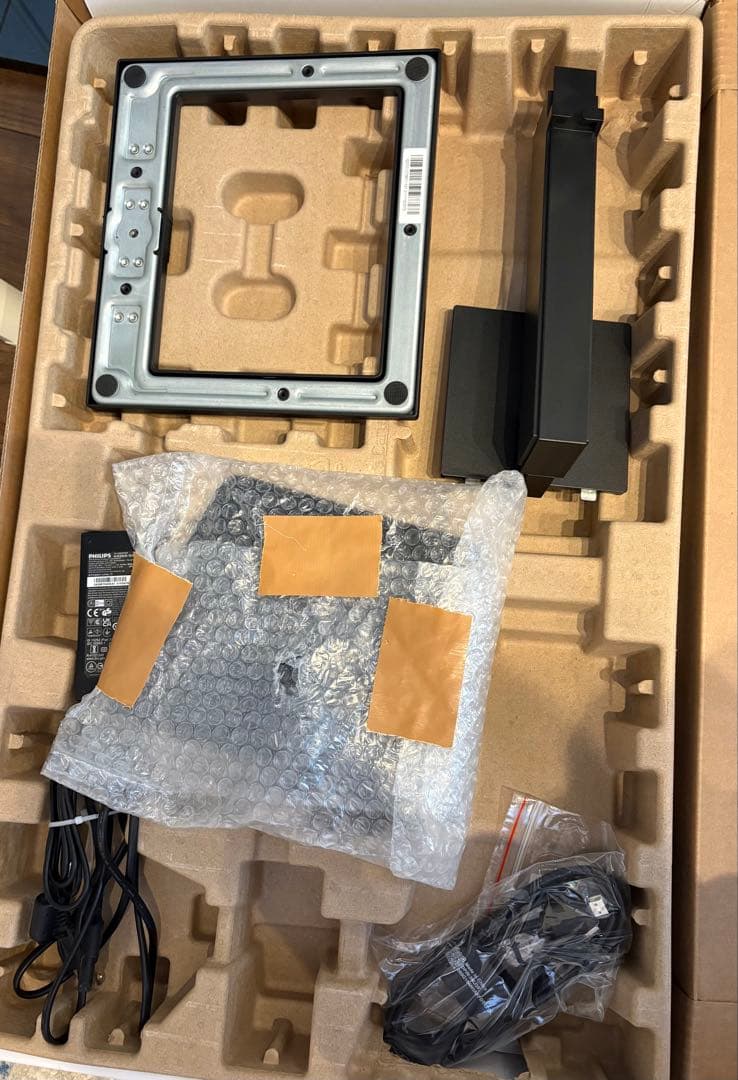 PHILIPS 液晶ディスプレイ・PCモニター 272E2F/11 27インチ