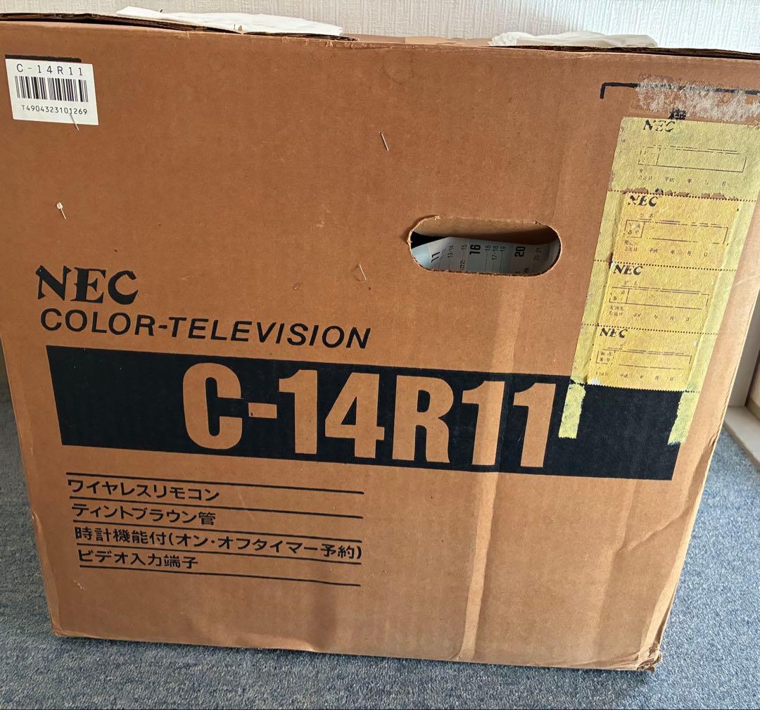 【新品】NEC C-14R11 14インチブラウン管テレビ