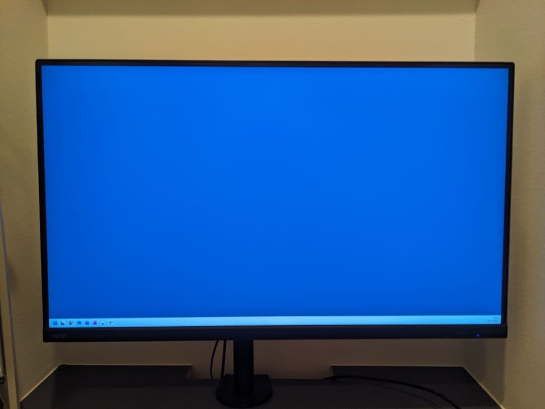 Pixio PX275h 27inch WQHD モニター