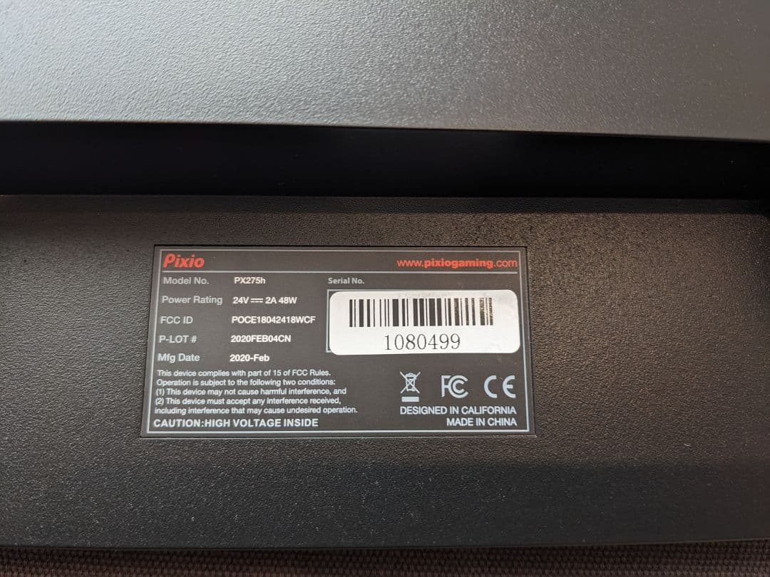 Pixio PX275h 27inch WQHD モニター