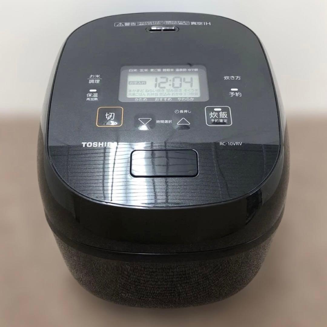 東芝真空IHジャー炊飯器 〈家庭用〉　RC-10VRV　24年製