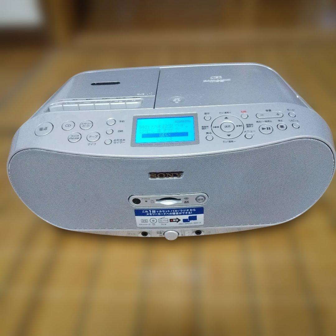 Sony CFD-RS500 シルバー オーディオシステム