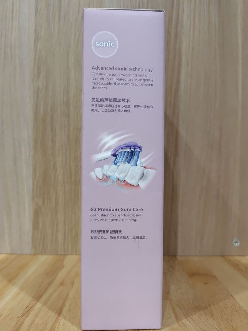 電動歯ブラシ　PHILIPS　送料無料