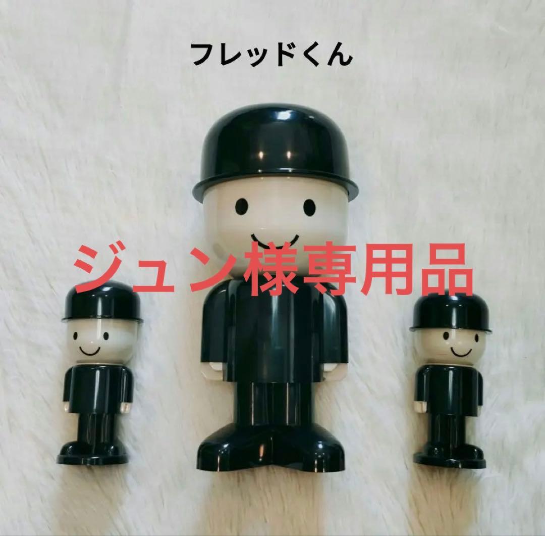 ホームプライド フレッドくん 置物＆ソルト&ペッパー 2体