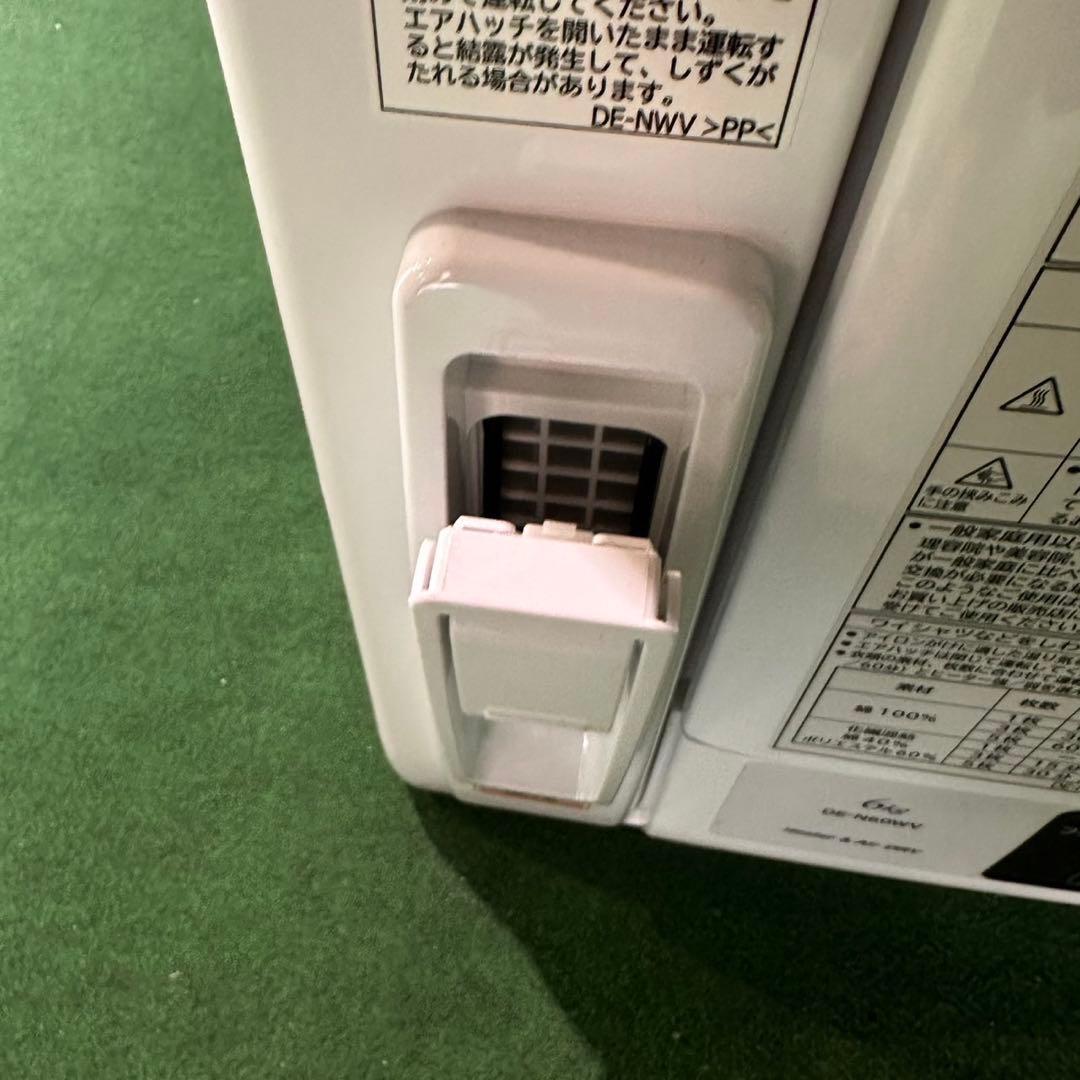 HITACHI 衣類乾燥機 DE-N60WX 2021年製 家電 B175