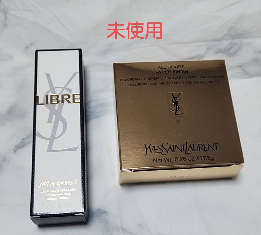 【未使用】イヴ・サンローラン：ハンドクリーム・プレストパウダー