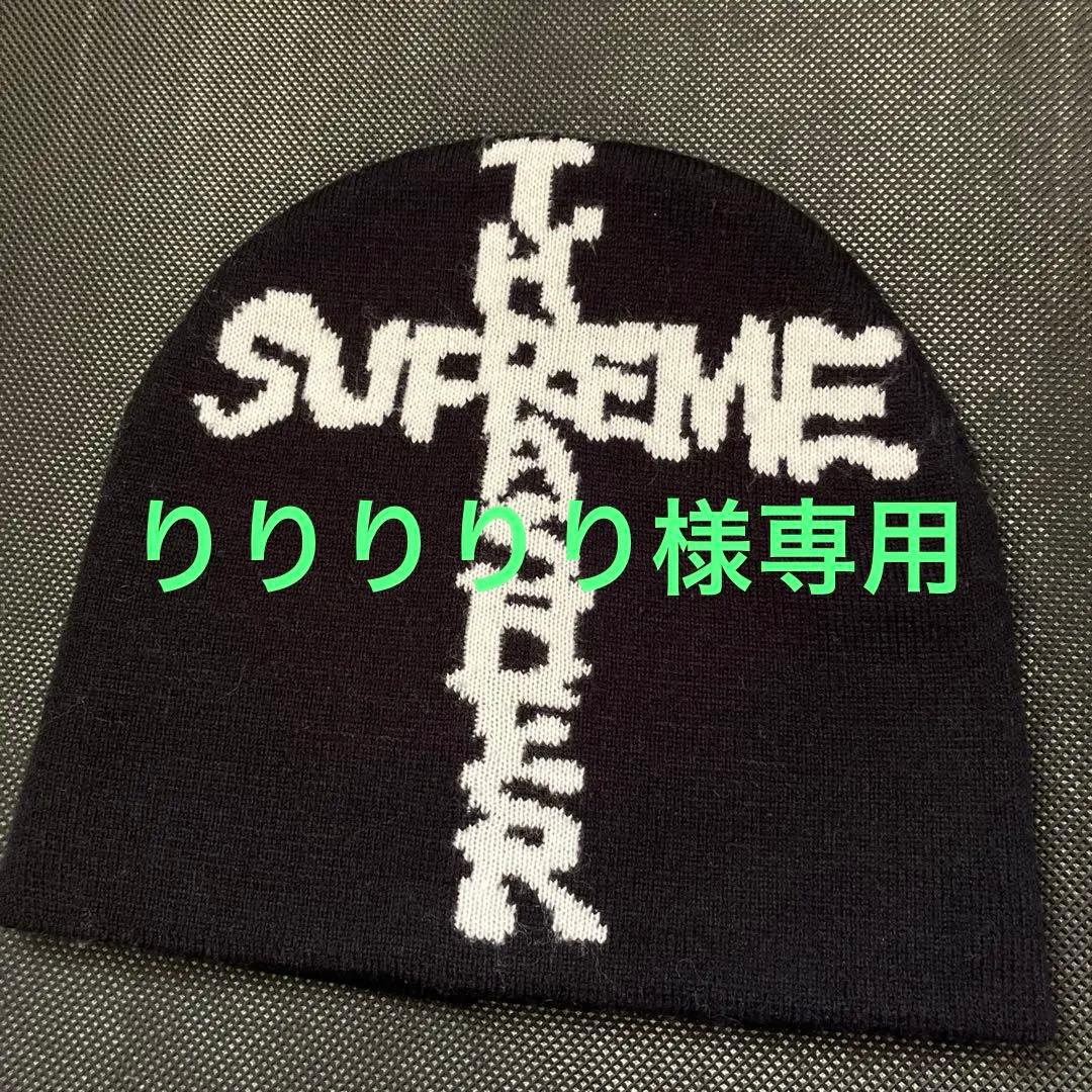 supreme THRASHER コラボ　ビーニー