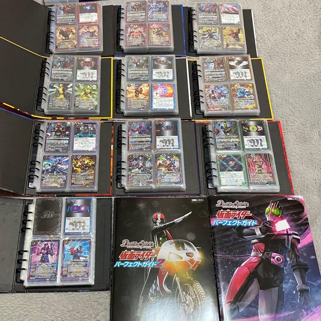 バトスピ　仮面ライダー　セミコンプ　バインダーセット