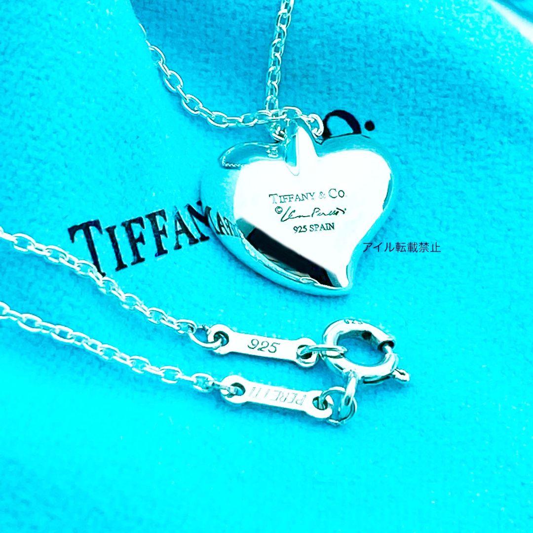 新品 ギフト包装 ティファニー フルハートネックレス中